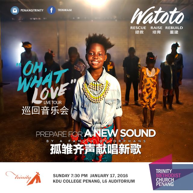 2015-12-29-watoto